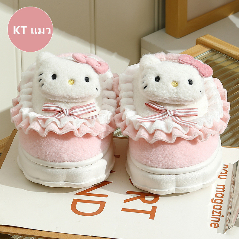 รองเท้าแตะ ผ้าฝ้าย พื้นหนา ลายการ์ตูน Sanrio น่ารัก