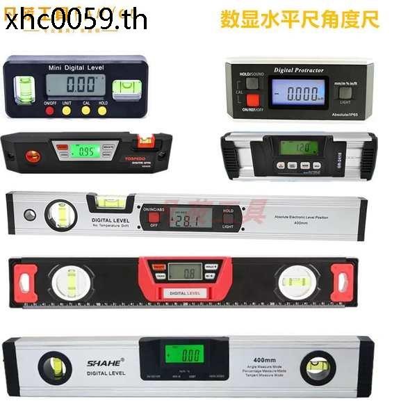 พัดลมจอแสดงผลดิจิตอลไม้บรรทัดมุม Spirit ระดับ Slope Meter Inclinometer ไม้โปรแทรกเตอร์ Spirit ระดับวัดห้อง Measur