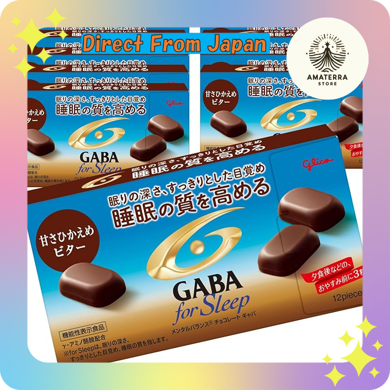 Japan Quality GABA Functional Chocolate Variety Pack (นม, ดาร์ก, สูตรสลีป) - 10 ถุง 51g อย่างละ
