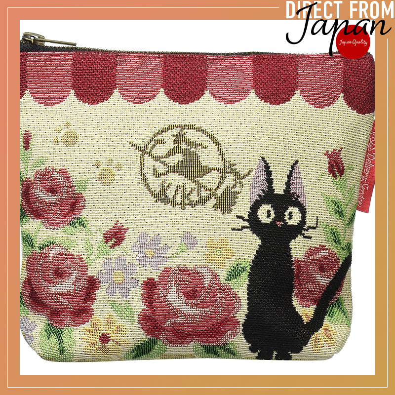 Ghibli Kiki's Delivery Service Jiji Pouch - Round Shaped, 17x21.5x6cm, Under Eaves Design