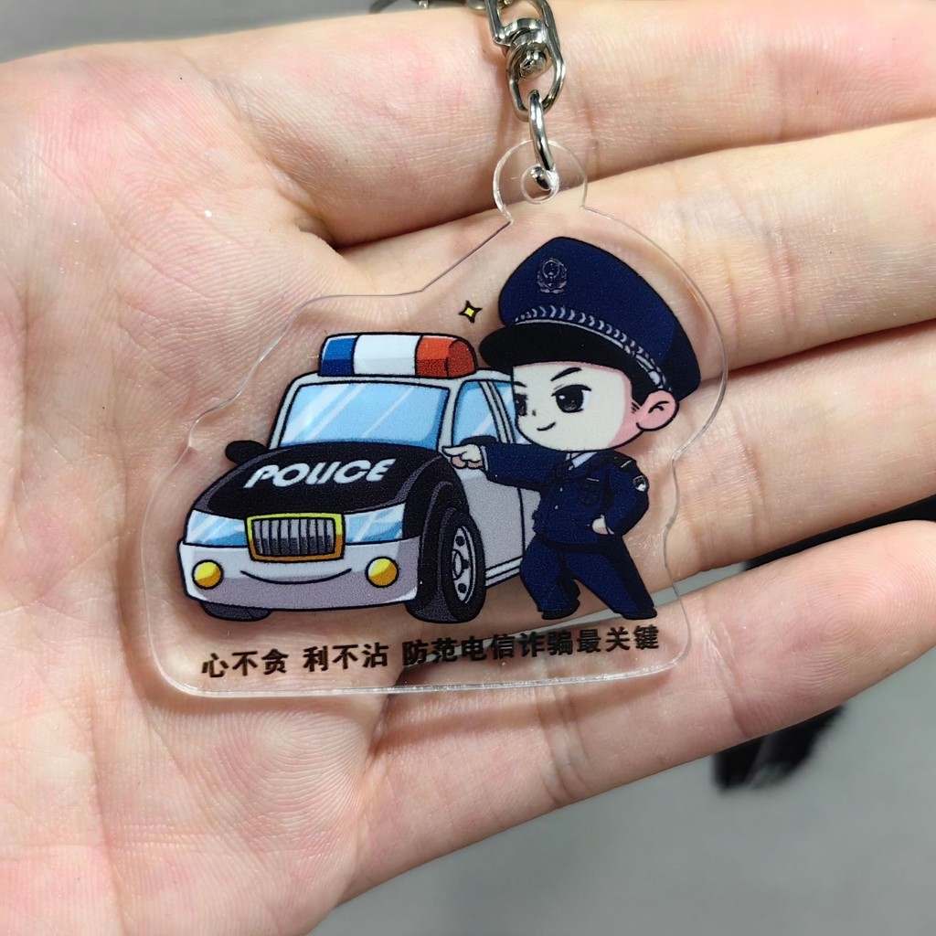 ชายและหญิงตํารวจ รูปที่ 4