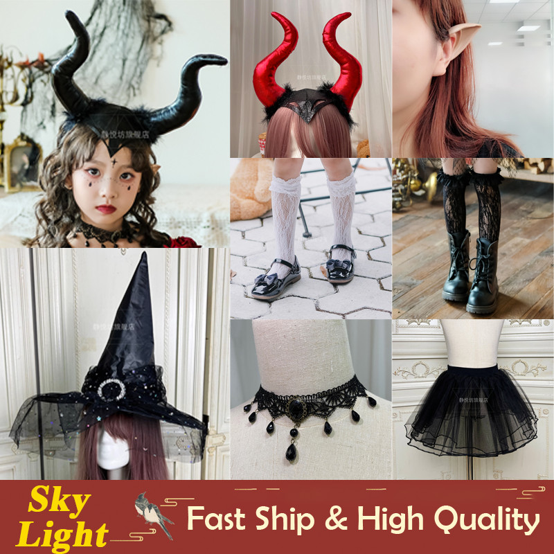 Black Wizard Witch สาวฮาโลวีนคอสเพลย์เครื่องแต่งกายชุดอุปกรณ์เสริม Headwear ถุงเท้า Chocker Elf หูหมวก Bustle ชุดอุปกรณ์เสริม