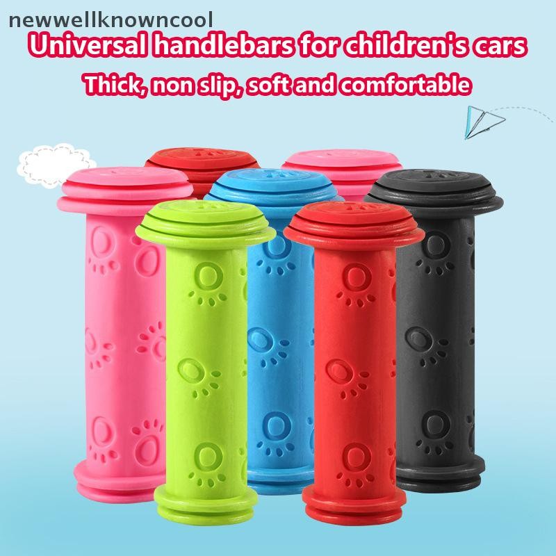 Newwellknowncool 1 คู่ยางจักรยานเบรคมือจับสําหรับเด็กจักรยาน Handlebar ป้องกัน Anti-slip จักรยานป้องกันเกียร์อะไหล่ AAD
