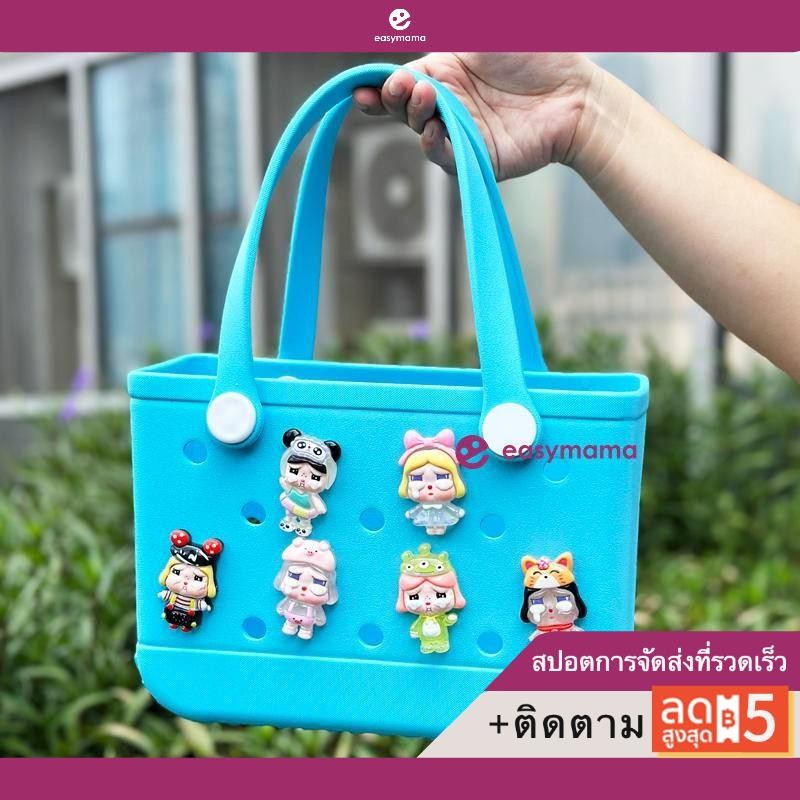 ขนาดใหญ่ crybaby กระเป๋าจี้ Eva กระเป๋าชายหาดตกแต่งวัสดุเรซิน diy เส้นผ่านศูนย์กลาง 15 มม. 6 ชิ้นชุด easymama