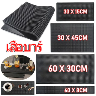 เสื่อบาร์ยางสีดํา-เครื่องชงกาแฟเคาน์เตอร์แผ่นการรั่วไหล-แผ่นอบแห้งบนโต๊ะอาหารกันลื่นสําหรับบาร์คลับครัวและคาเฟ่