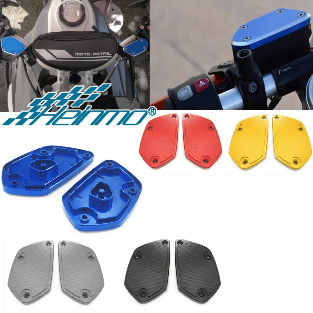 สําหรับ BMW R Nine T 2014-2022 R Nine T คลัทช์เบรคอ่างเก็บน้ําฝาครอบ