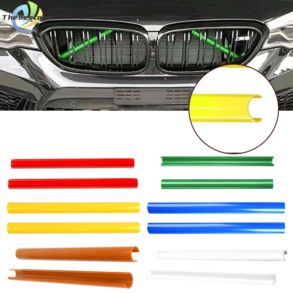 (ดีที่สุด) C Color Support Grill Bar V Brace Wrap สําหรับ BMW F07 F10 F11 F18 F06 F12