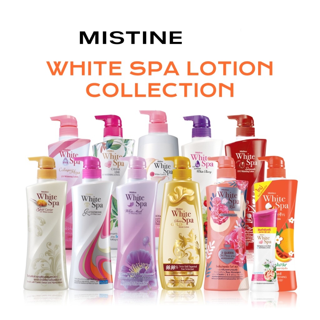 MISTINE WHITE SPA LOTION COLLECTION 400ML. โลชั่น,โลชั่นผิวออร่า,โลชั่นบำรุงผิว,ครีมทาผิว,บำรุงผิวกาย