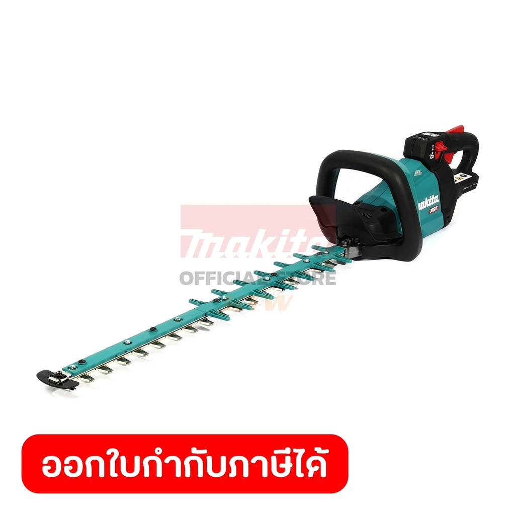 MAKITA เครื่องเล็มพุ่มไร้สาย 40 โวลต์ ความยาวใบมีด 600 มม. รุ่น UH008GZ ไม่รวมแบตเตอรี่-แท่นชาร์จ (ม