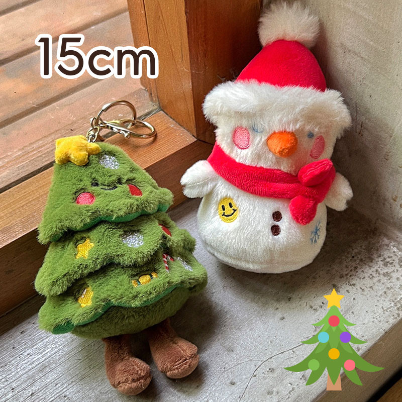 พวงกุญแจ ขนนุ่ม น่ารัก พวงกุญแจคริสต์มาส15cm จี้กุญแจ เหมาะสำหรับของขวัญคริสต์มาส