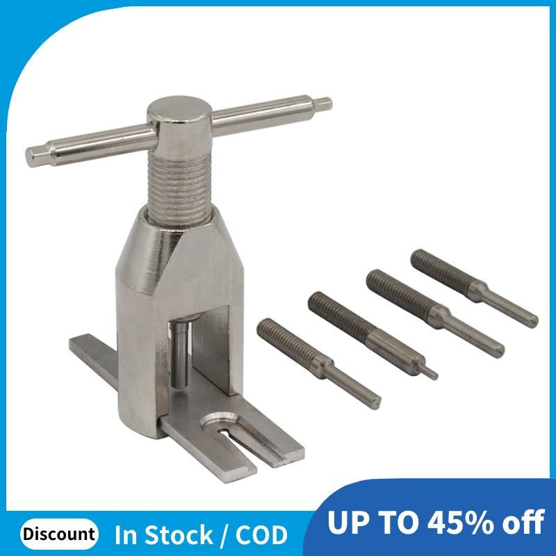 1 ชุดมอเตอร์ Pinion Gear Puller DIY เครื่องมือ RC มอเตอร์เกียร์ Puller เครื่องมือทนทาน