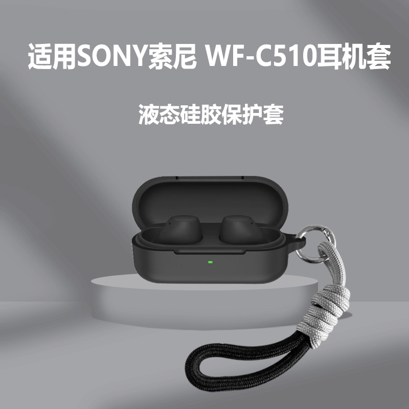 Stock ReadySolid Soft Headphone Case with Hand Rope for Sony WF-C510/C500/C700N/C710N