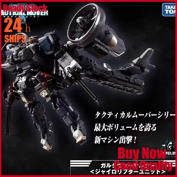 [จดด] diaclone diaclone tm14 TM-14เทอร์โบบูสเตอร์อย่างเป็นทางการผลิตภัณฑ์ไม่มีหลังการขาย