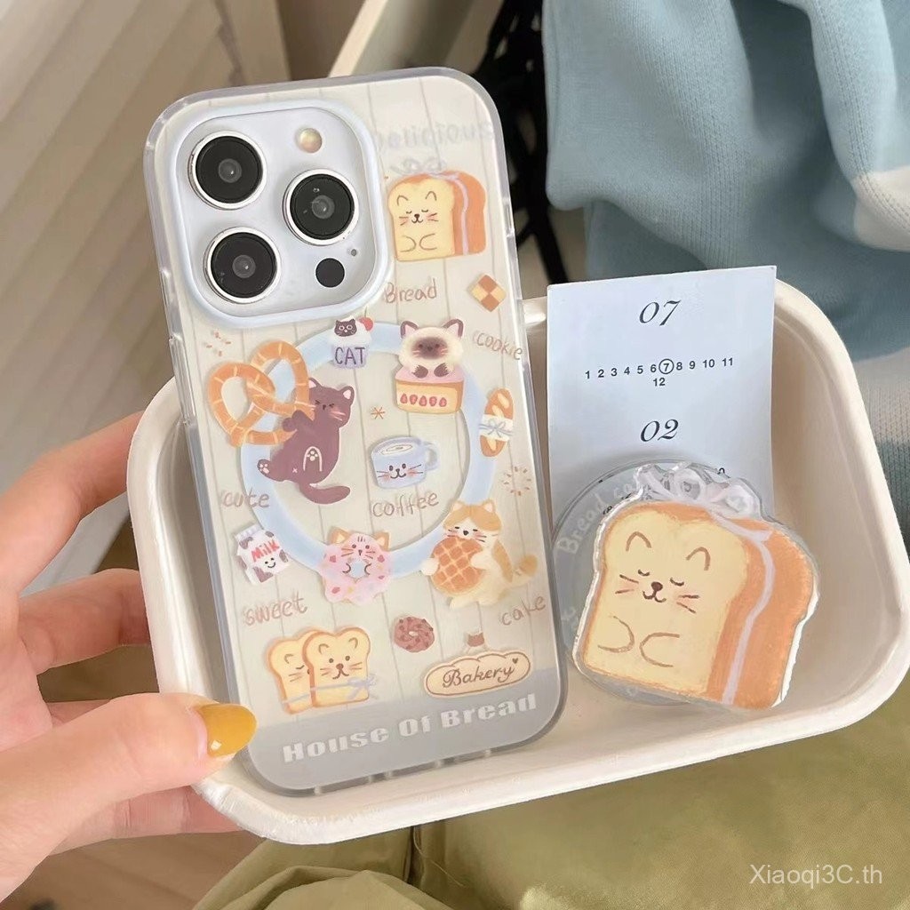 เคสโทรศัพท์สำหรับ iPhone 7 8 x XS XR xsmax 11 12 13 14 15 16 Pro Max PLUS ขนมปังปิ้งสำหรับแมวตัวยึดแม่เหล็กหุ้มทั้งเครื่องกันกระแทกเคสนิ่มเคสป้องกันเคสแม่เหล็ก assk