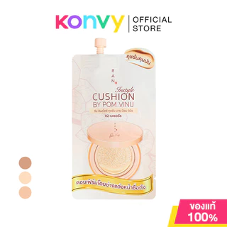 RAN COSMETIC Instyle Cushion By Pomvinij 7g รัน คอสเมติก คุชชั่นชนิดซองพกพาสะดวก