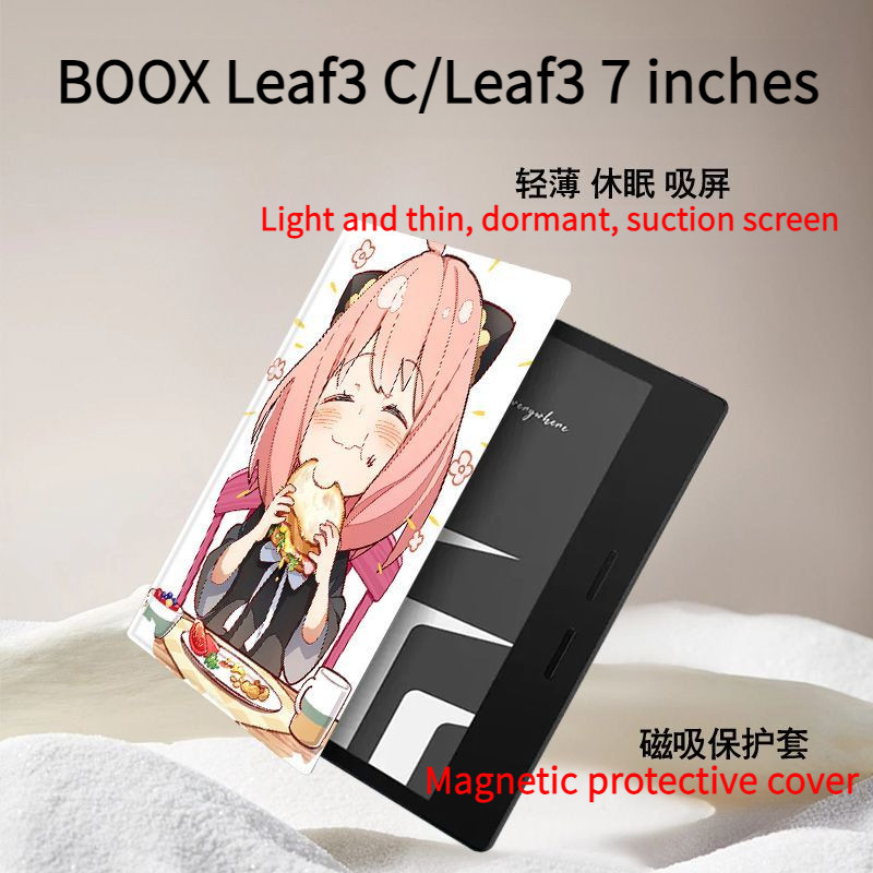 BOOX Go Color7 Gen 2/Go Color7/Go7/Page 7 นิ้ว Sleep Support เคสป้องกันแม่เหล็ก Arnia [จัดส่งในวันเด