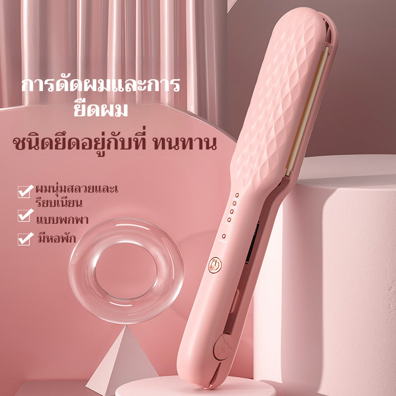 HOT SALE เครื่องม้วนผมไฟฟ้า ควบคุมอุณหภูมิอัจฉริยะ แบบพกพา ความร้อนทันที/เครื่องม้วนผมอัตโนมัติ/ ไม่ทำร้ายเส้นผม ไอออนลบ