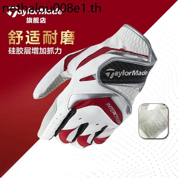 Taylormade TaylorMade golf ถุงมือมือซ้ายผู้ชายกีฬาระบายอากาศได้สบายกอล์ฟทนต่อการสึกหรอ Anti-Sli