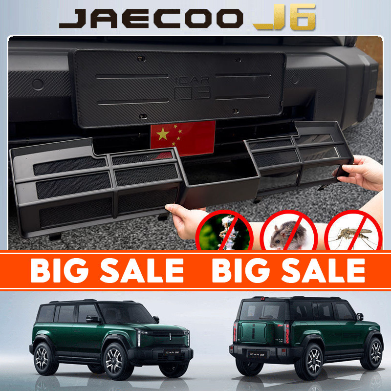 Chery JAECOO 6 EV Chery ICAR03 แมลงตาข่ายป้องกันการปิดกั้นสําหรับตาข่ายกลางกันชนหน้า Trim