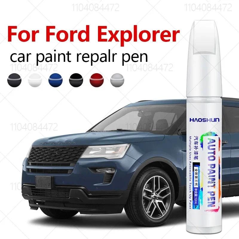 ปากกาซ่อมสี Touch Up Scratch Remover DIY อุปกรณ์เสริมอัตโนมัติสีดําสีขาวสีฟ้าสําหรับ Ford Explorer 1