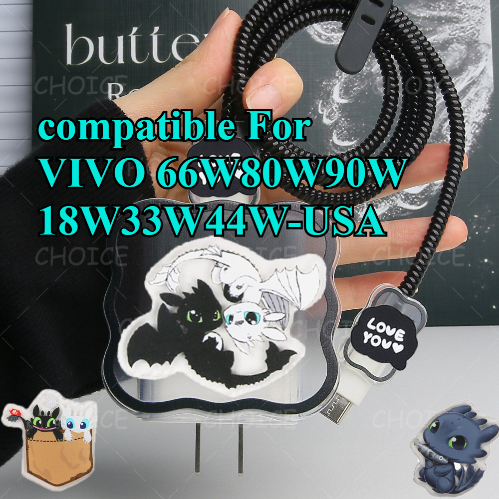 ฝาครอบป้องกันเครื่องชาร์จไร้ฟันสีดําที่รองรับสําหรับ VIVO 80W V807073L0A0 V40 V29 5G V50 90W V9082L0