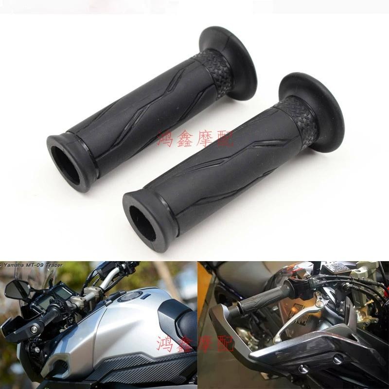 [สต๊อกพร้อม] YAMAHA YAMAHA FZ400 FZ1 FZ6 XJR400 XJR1300 R6 R1 Handle Rubber Handle Cover