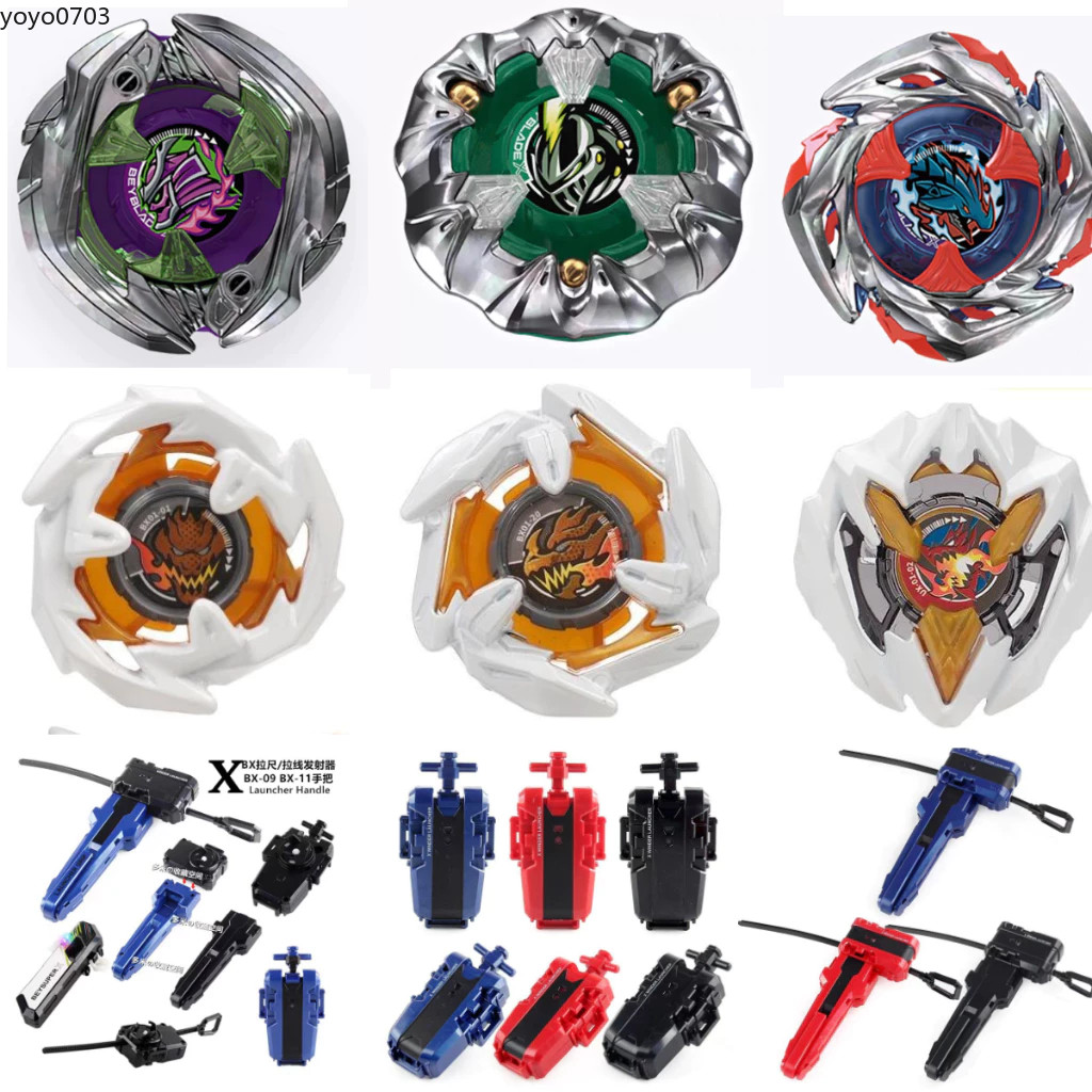 Beyblade X BX01-01 BX01-20 UX-09 UX-11 UX-13 UX-01 UX-03 BX-23ของเล่นเด็กโลหะผสม Gyro Gyro launcher 