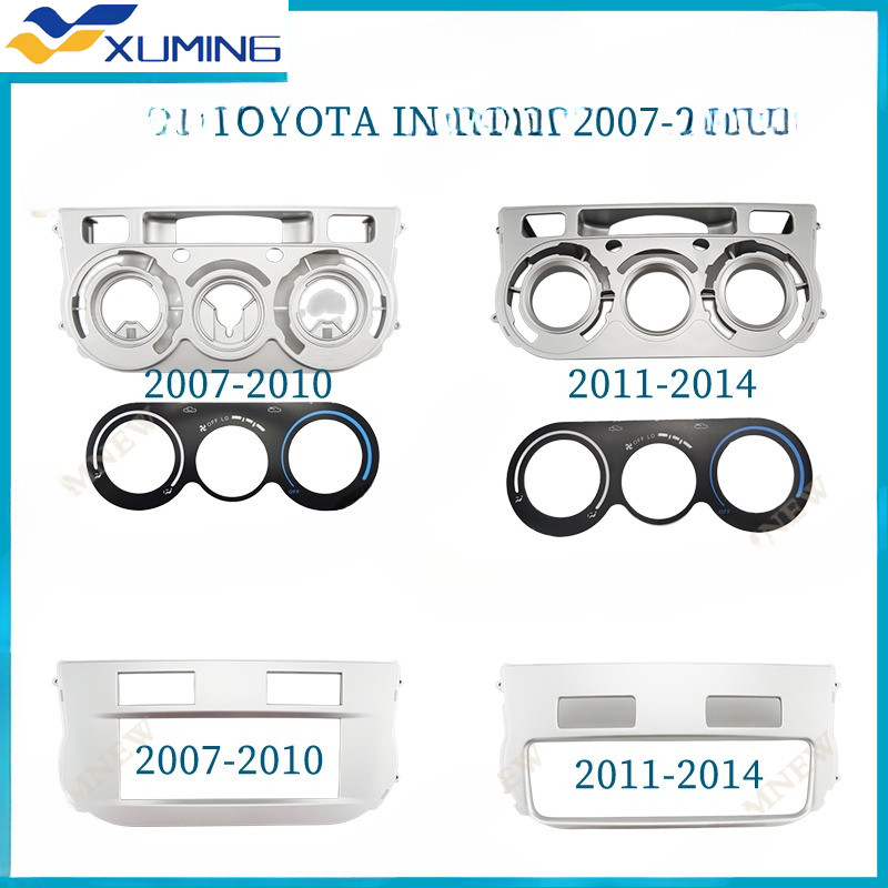 XM คู่มือรถยนต์ AUTO AC PART แผงกรอบสําหรับ TOYOTA INNOVA 2007-2010 2011-2014
