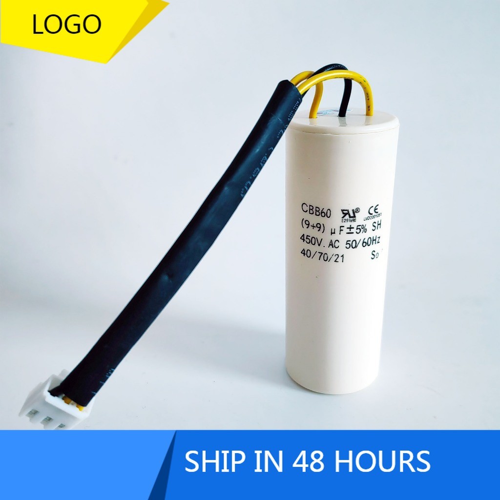 Cbb60 9+9uF 5+5uf Channel Gate Motor Capacitor DZ5DZ6dz7 Channel Gate เมนบอร์ดตัวเก็บประจุ