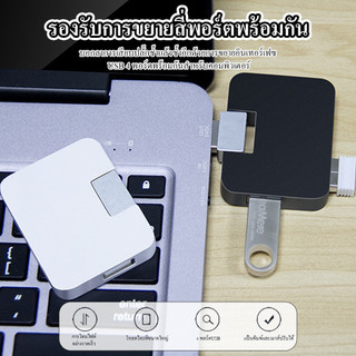 USB ความเร็วสูง 4 พอร์ตฮับ USB 2.0 Type-C HUB Adapter สำหรับ PC แล็ปท็อปอุปกรณ์เสริมคอมพิวเตอร์