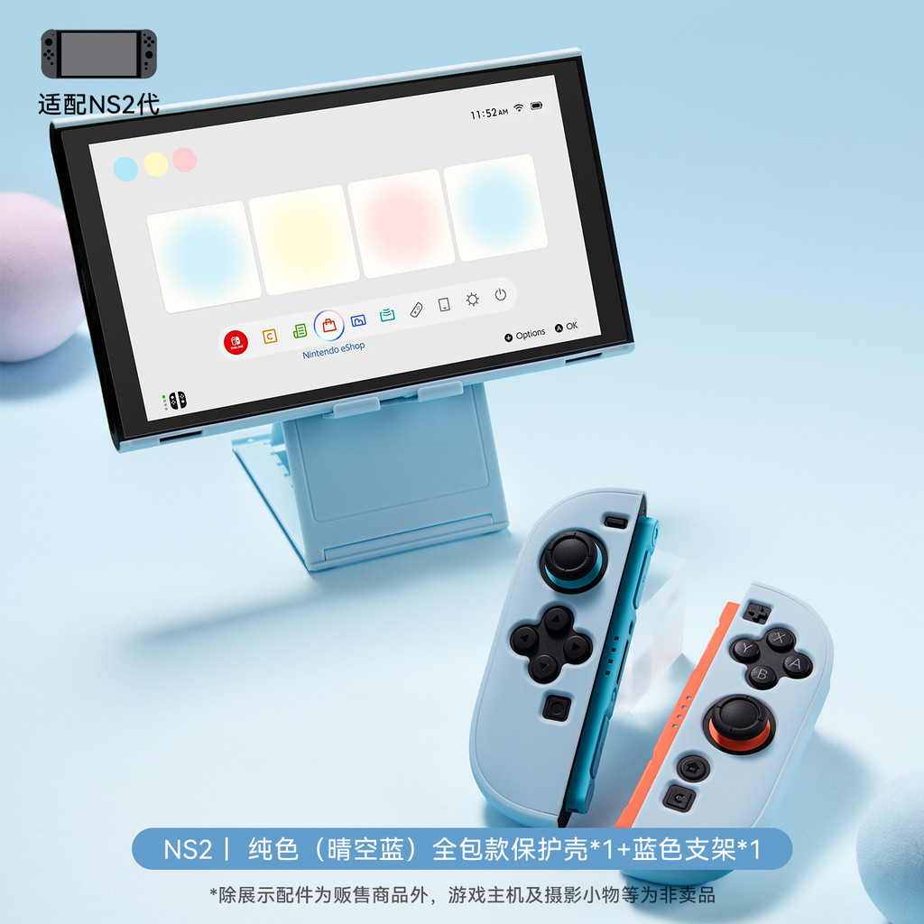 Geekshare เคสป้องกันแบบแข็งสีทึบสําหรับ Nintendo Switch2 (2025) ราคา ถูกที่สุด ดีลบีเคเค แกลเลอรีภาพที่ 8