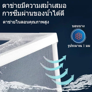COD ตู้ฟักไข่ปลา ตาข่าย กล่องฟักไข่ ตู้ฟักไข่ปลา แบบตาข่าย กล่องแยกปลา แยกปลาลูกปลาขนาน เพาะพันธุ์ปลา+ฟักไข่