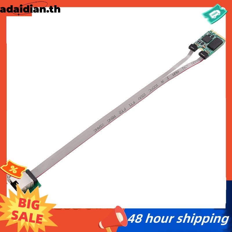 พร้อมสต็อก M.2 A+E KEY 5Gbps การ์ดเครือข่ายความเร็วสูง, พอร์ต RJ45, ชิป RTL8126, บูต PXR สําหรับ Win