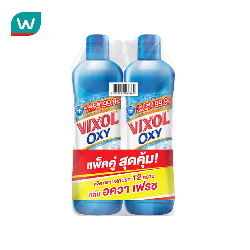 Vixol วิกซอล ออกซี่ ผลิตภัณฑ์ล้างห้องน้ำ อควา เฟรช 700 มล. แพ็คคู่
