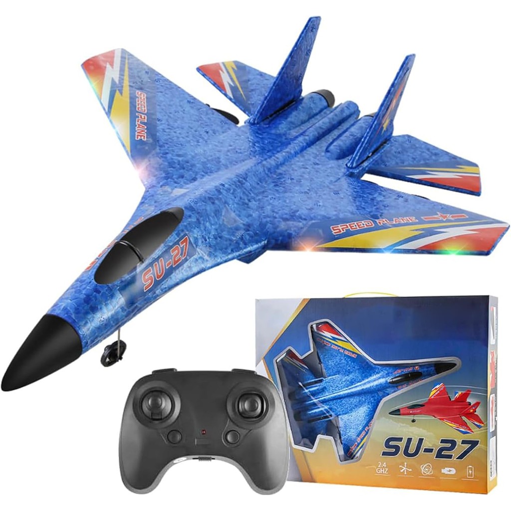 ZY 530 Pro Rc เครื่องบิน, ZY530pro เครื่องบิน, RC เครื่องบินรีโมทคอนโทรลเครื่องร่อน 2.4 GHZ, 2 ช่องโ