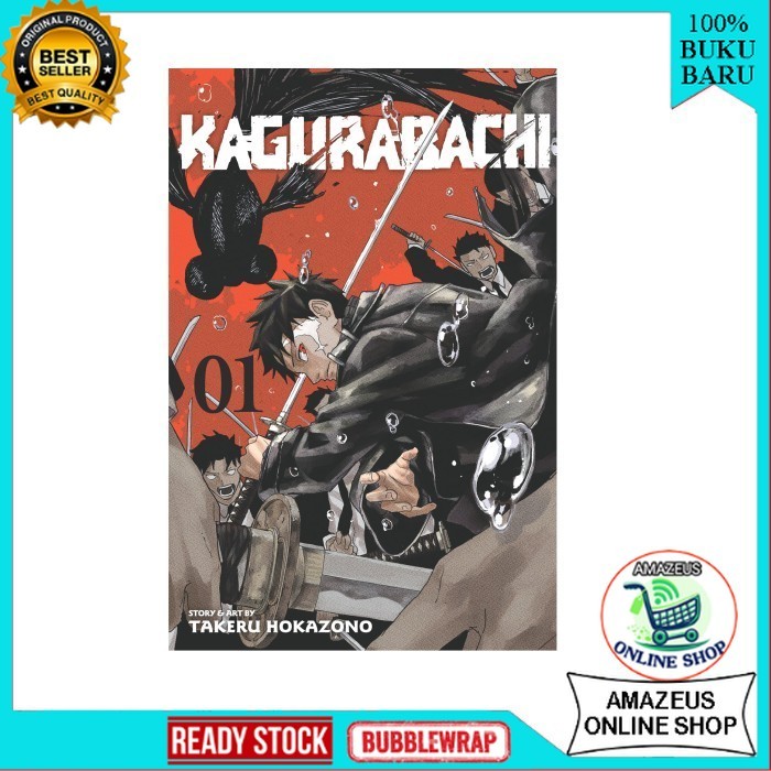 การ์ตูนมังงะ: Kagurabachi v01 - Takeru Hokazono AmazeusOnlineShop