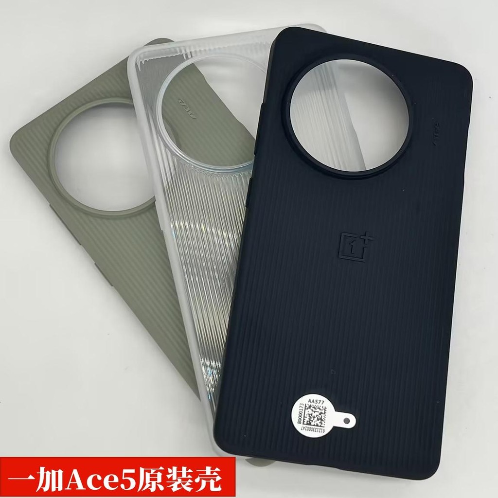 สําหรับ OnePlus Ace5 เคสโทรศัพท์กันกระแทก OnePlus Ace5 Pro ฝาครอบป้องกัน OnePlus Ace5 Pro ซิลิโคนเต็
