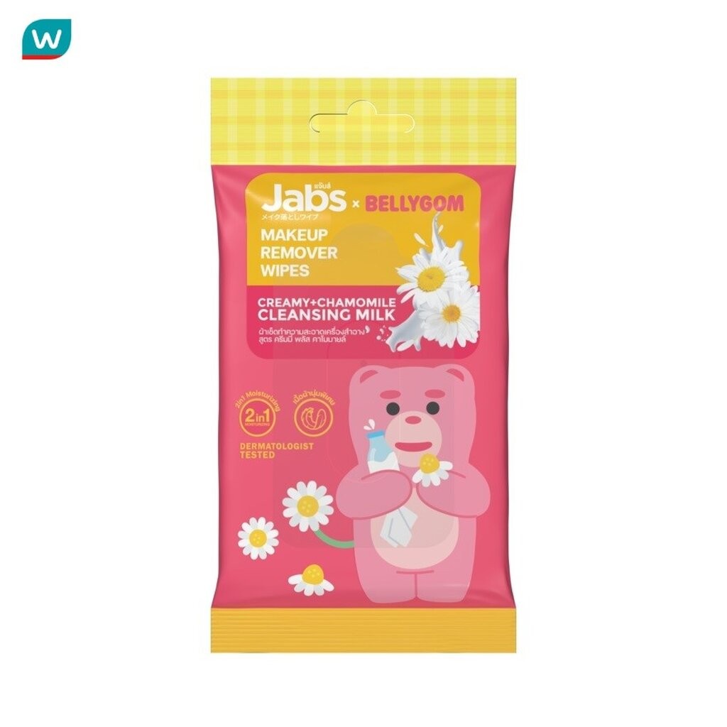 Jabs แจ๊บส์ เมคอัพ รีมูฟเวอร์ ไวพส์ ครีมมี่ พลัส คาโมมายด์ 10 แผ่น