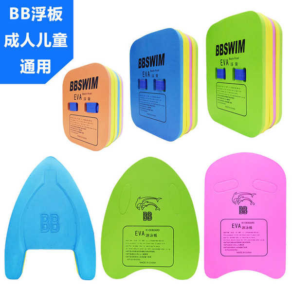 pool noodle ทุ่นลอยน้ํา เรียนรู้การว่ายน้ำอุปกรณ์ว่ายน้ำสำหรับผู้ใหญ่และเด็ก