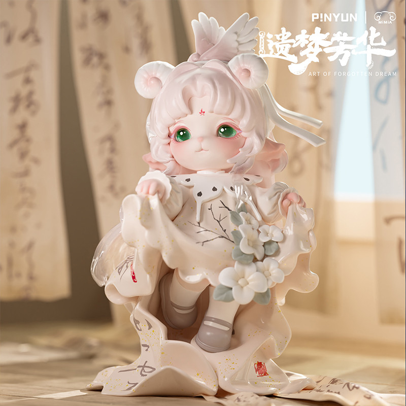 MIMIA: ART OF FORGOTTEN DREAM