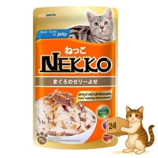 ( ครึ่งลัง 24 ซอง ) Nekko อาหารแมว เปียกแมว เนื้อทูน่าแท้ โดยไม่มีส่วนผสมของเนื้อเทียมไม่มีสารกันบูด