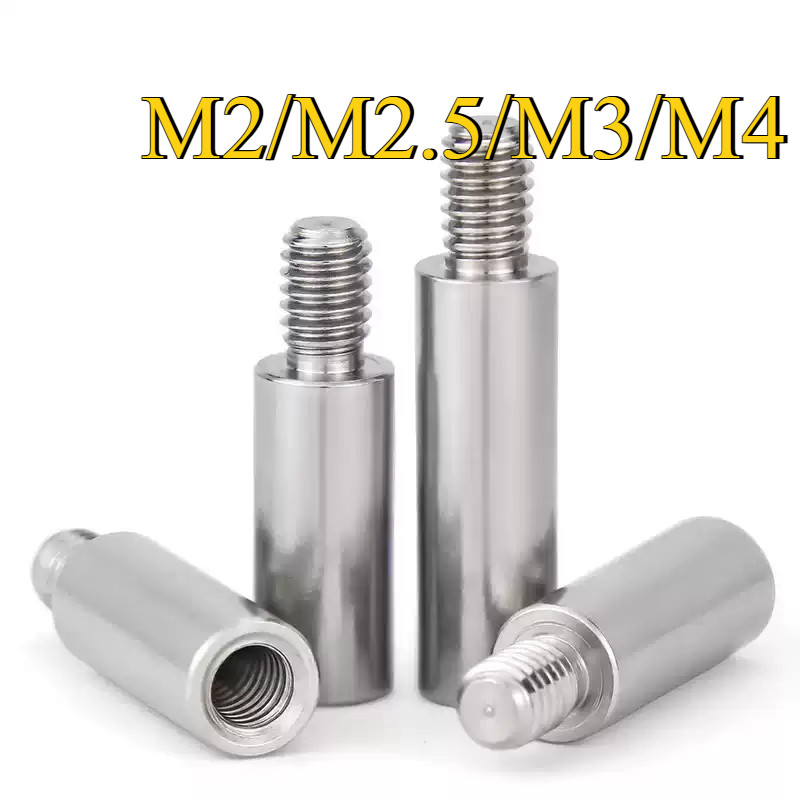 304 สแตนเลสสตีลรอบหัวเดียวคอลัมน์แยก,เมนบอร์ดวงเล็บ M2/M2.5/M3/M4 (-ML-RM-PH)