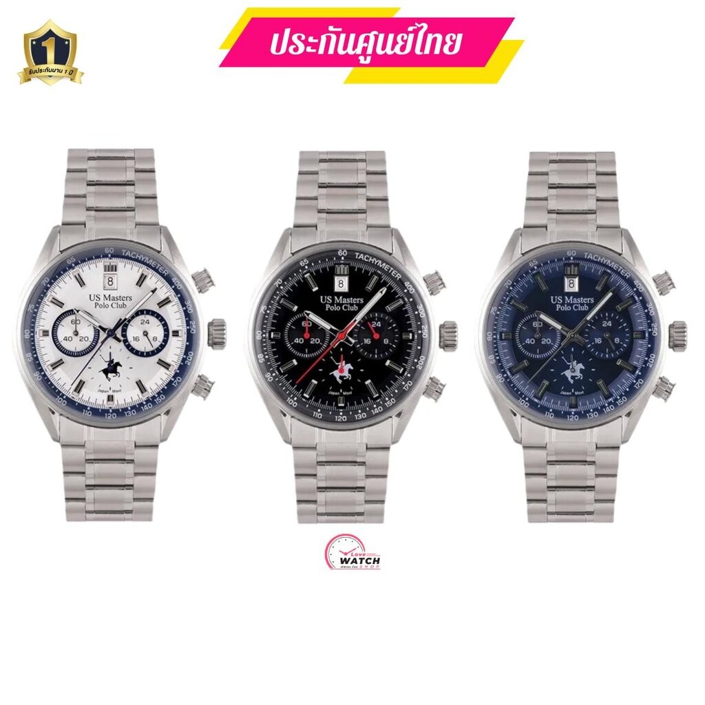 US Master Polo USM-DL01Sนาฬิกาผู้ชายus master polo นาฬิกายูเอสมาสเตอร์โปโลสุดหรูของแท้ ประกันศูนย์ไทย