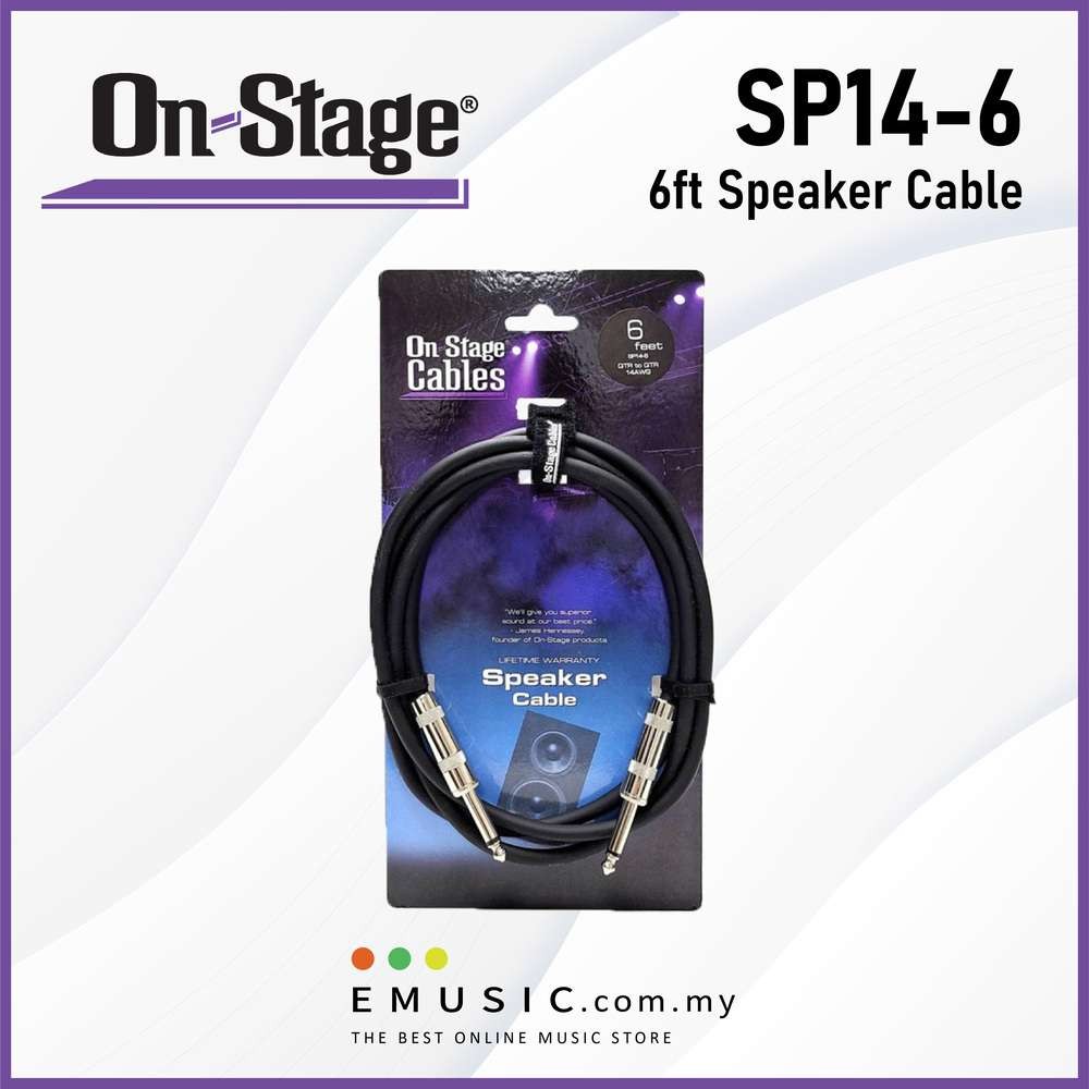 สายลําโพง On Stage SP14-6 14AWG 6ft / 1.8m (QTR – QTR)
