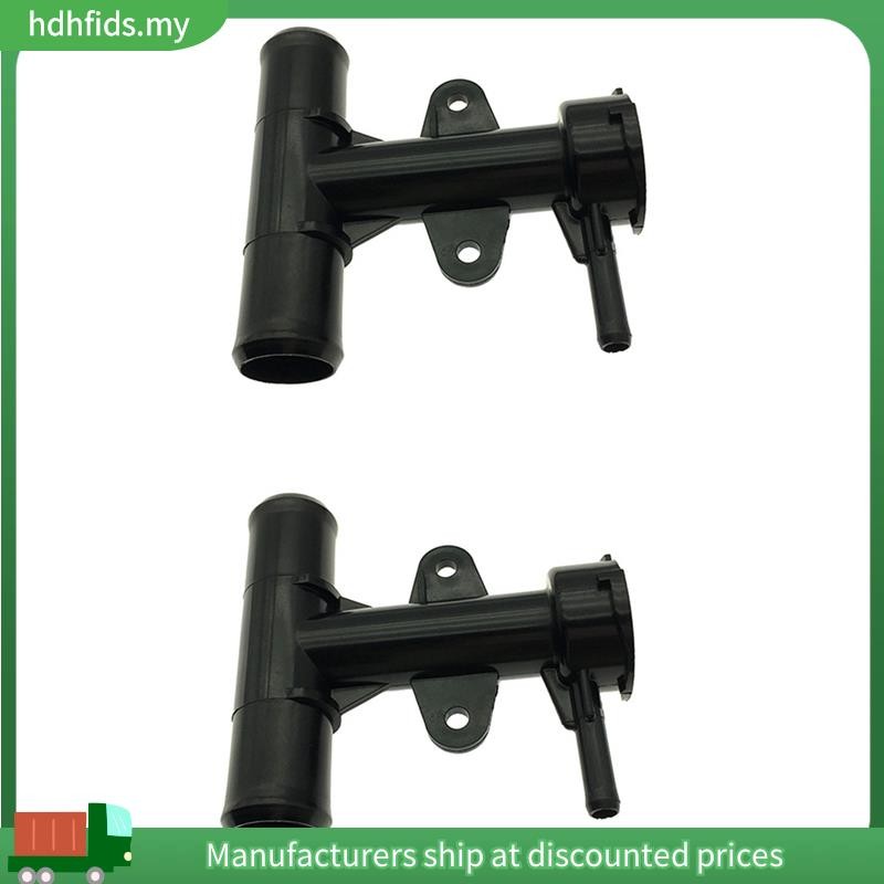 คอเติมหม้อน้ํารถยนต์ 2 ชิ้น 21418-1HK3A สําหรับ 1.6L 2012-2019 มีนาคม 1.6L 2011-2022