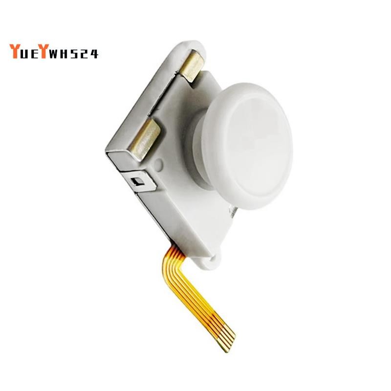 TMR จอยสติ๊กแม่เหล็กไฟฟ้าสําหรับ RG505 RG405M RG405V RG Cube Anti-Drift อุโมงค์แม่เหล็กความต้านทานจอ