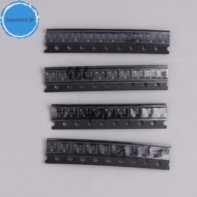 Haostont ทรานซิสเตอร์ Assorted Kit (SOT-23) 18kinds*10pcs=180pcs 2N22 S9013 S9014 S9015 S9018 S8050 