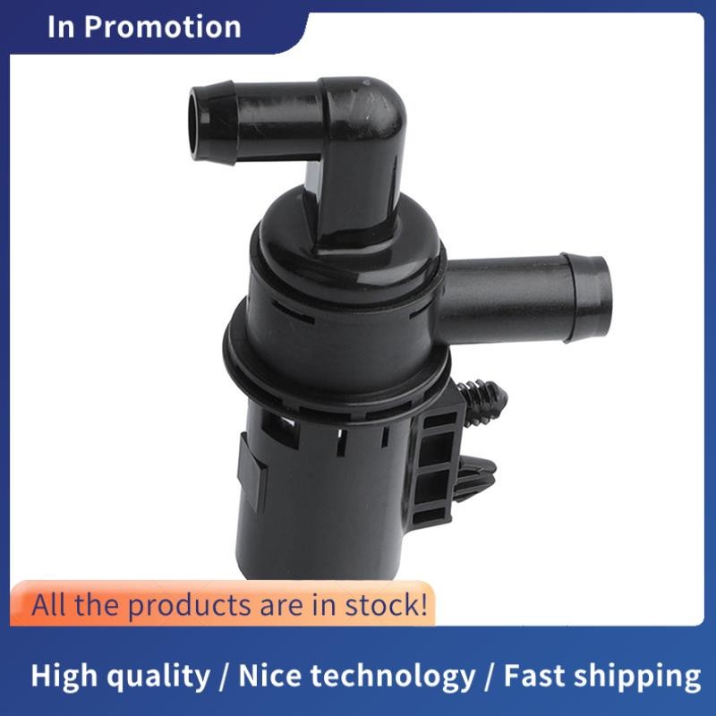 ใหม่ Vapor Canister Purge วาล์ว Solenoid วาล์วสําหรับ Explorer E150 2002-2010 6L2Z-9F945-AA 6L2Z9F94