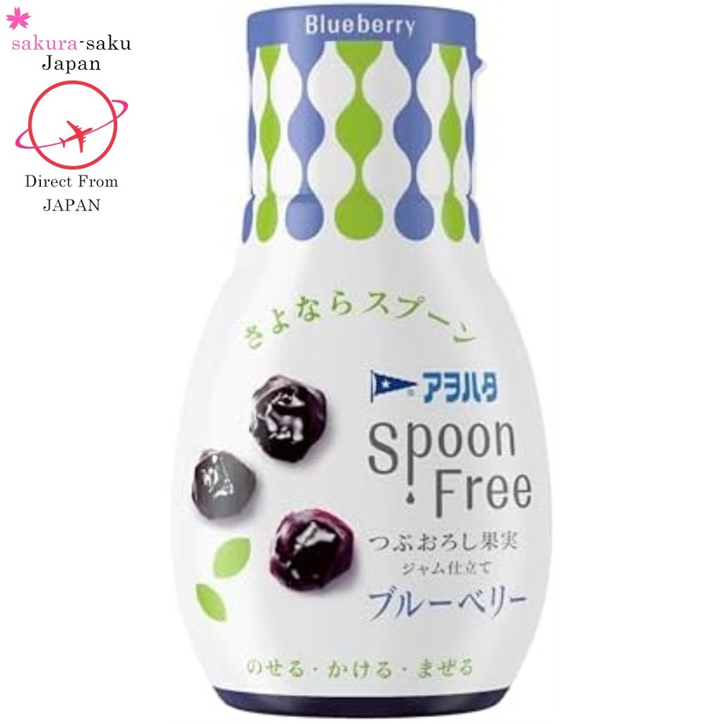 Aohata ช้อนฟรีบลูเบอร์รี่ 165g【Direct from Japan】