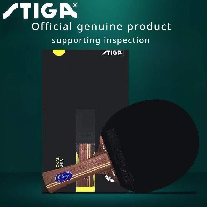 Stiga Xu Xin Blue Label Ebony Nano Carbon King ไม้แร็กเก็ตคาร์บอนนาโน ย้อนกลับได้ ของแท้